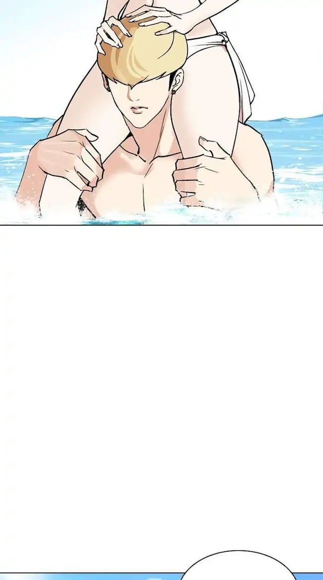 Lookism Chapter 259 - halaman 69