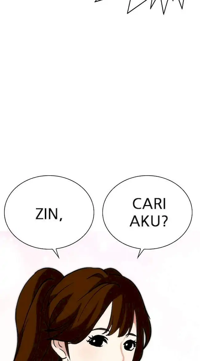 Lookism Chapter 259 - halaman 71