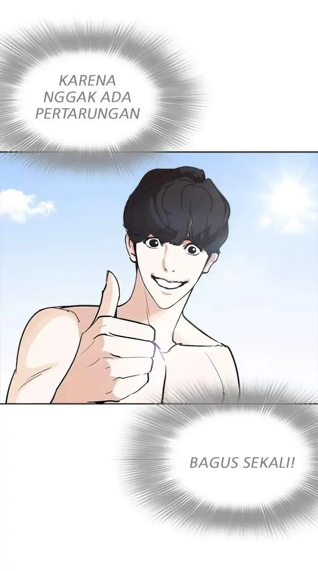 Lookism Chapter 259 - halaman 73