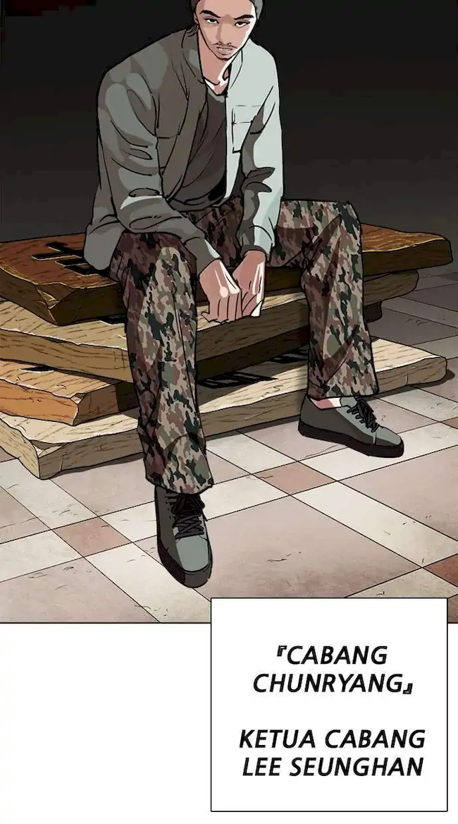Lookism Chapter 259 - halaman 75