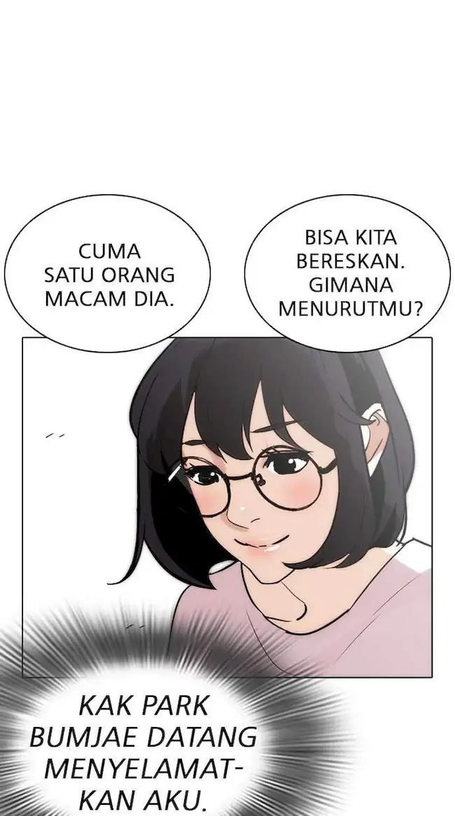 Lookism Chapter 259 - halaman 80