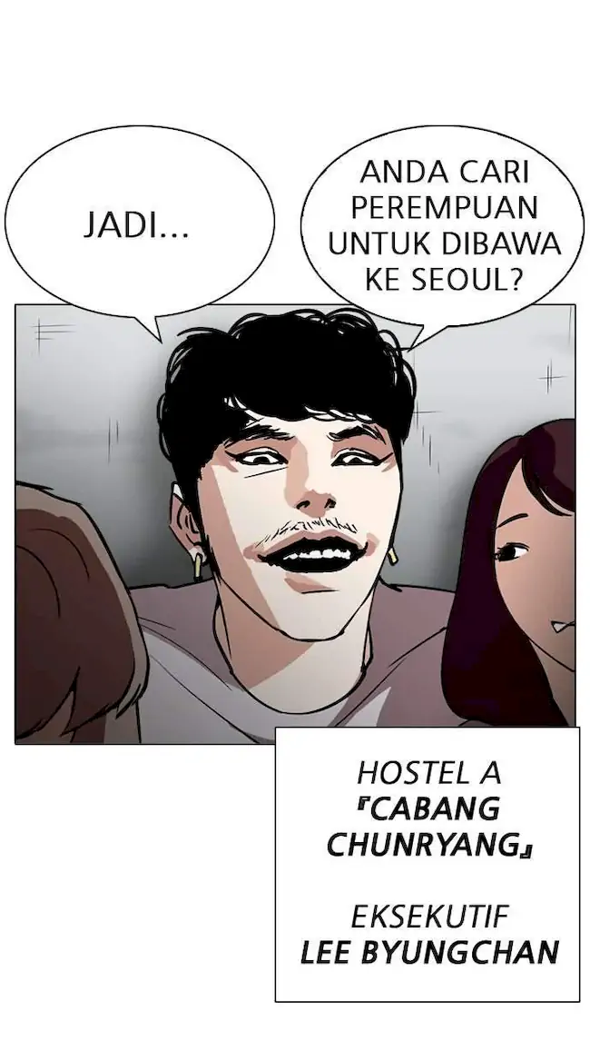 Lookism Chapter 259 - halaman 85