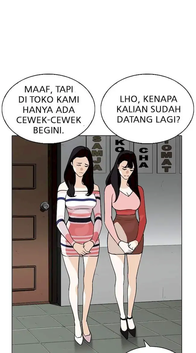 Lookism Chapter 259 - halaman 90