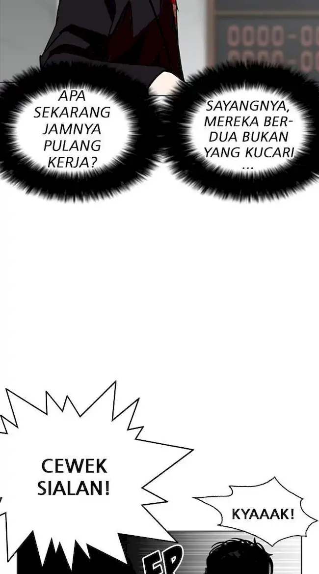Lookism Chapter 259 - halaman 92