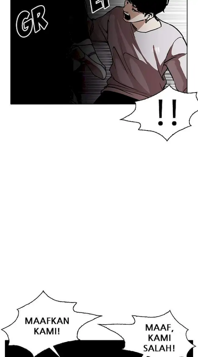 Lookism Chapter 259 - halaman 93