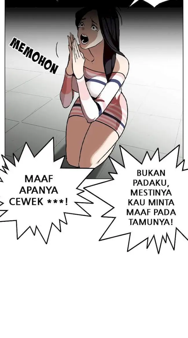 Lookism Chapter 259 - halaman 94