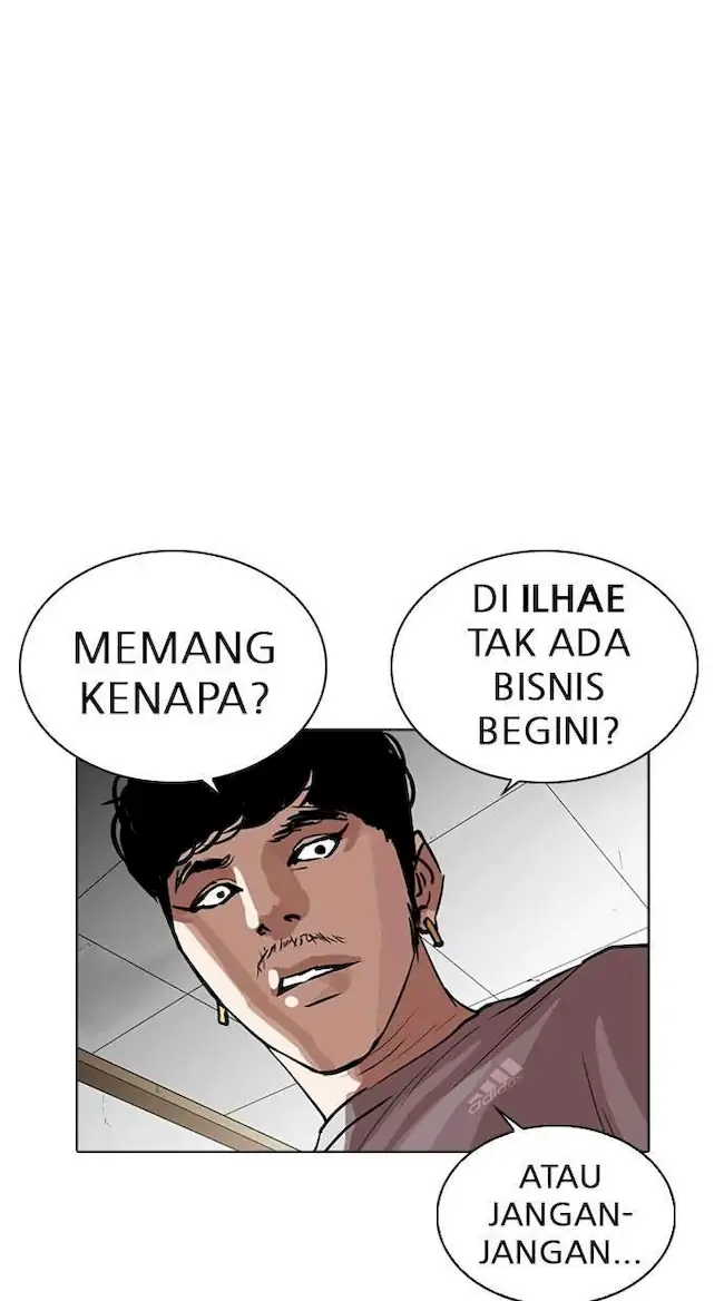 Lookism Chapter 259 - halaman 98