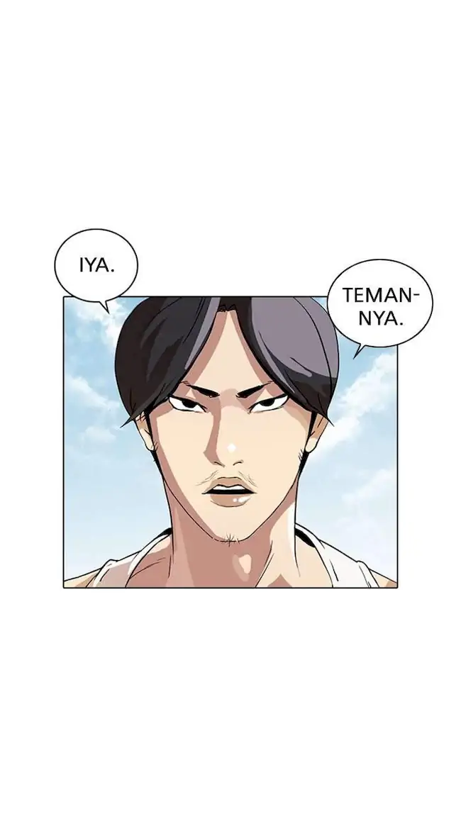 Lookism Chapter 26 - halaman 12
