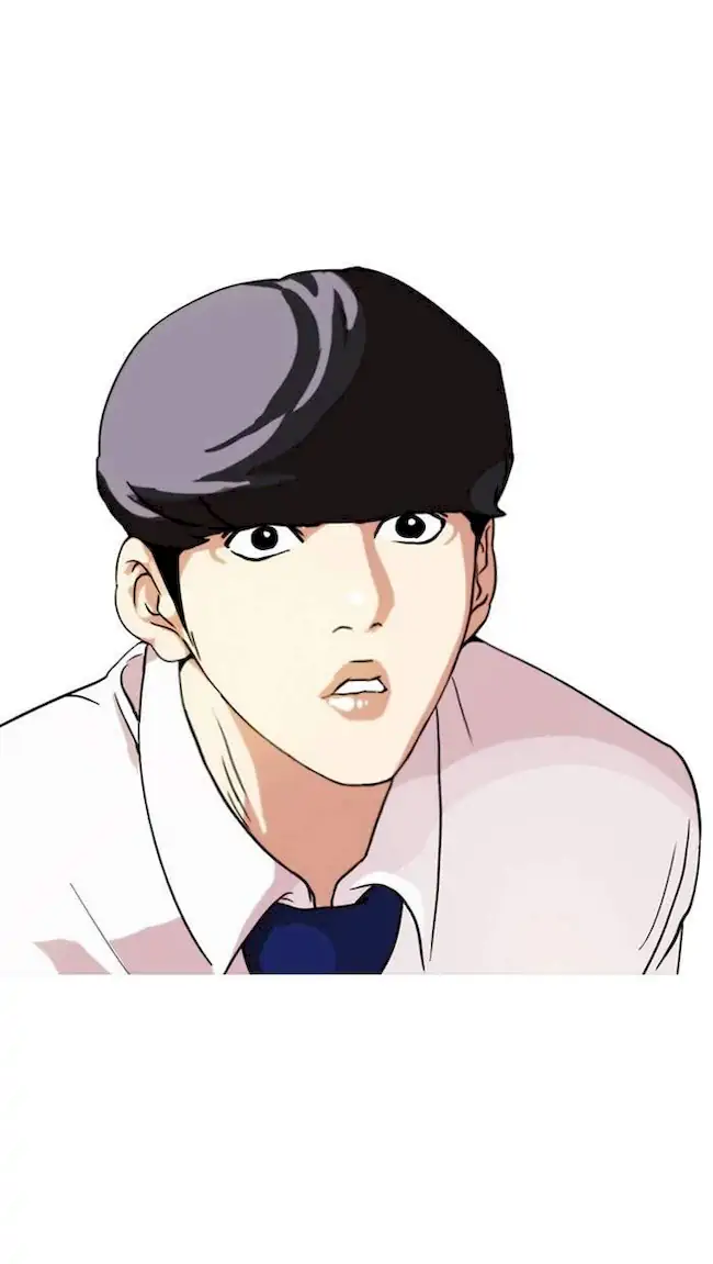 Lookism Chapter 26 - halaman 14