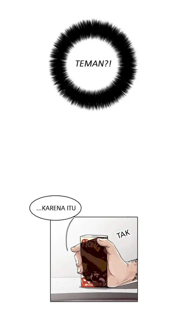 Lookism Chapter 26 - halaman 15