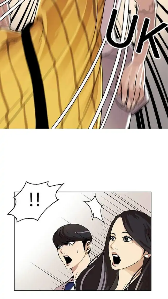 Lookism Chapter 26 - halaman 18