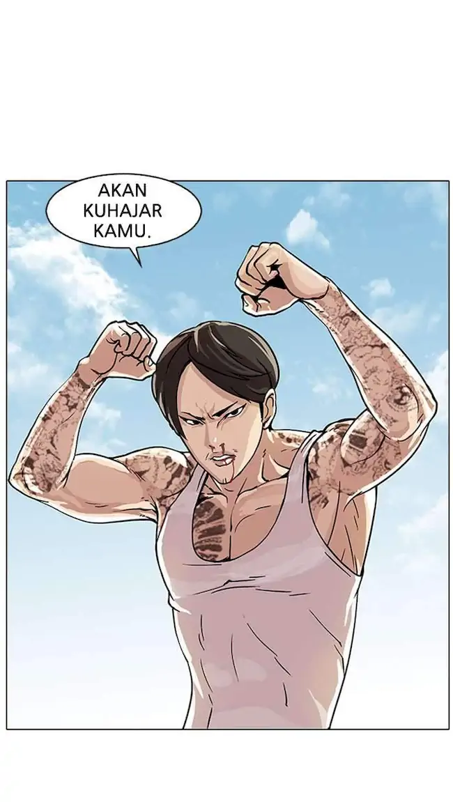 Lookism Chapter 26 - halaman 24