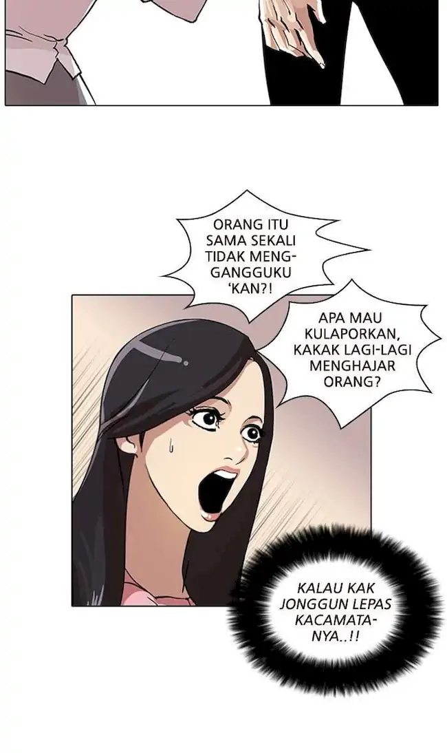 Lookism Chapter 26 - halaman 26