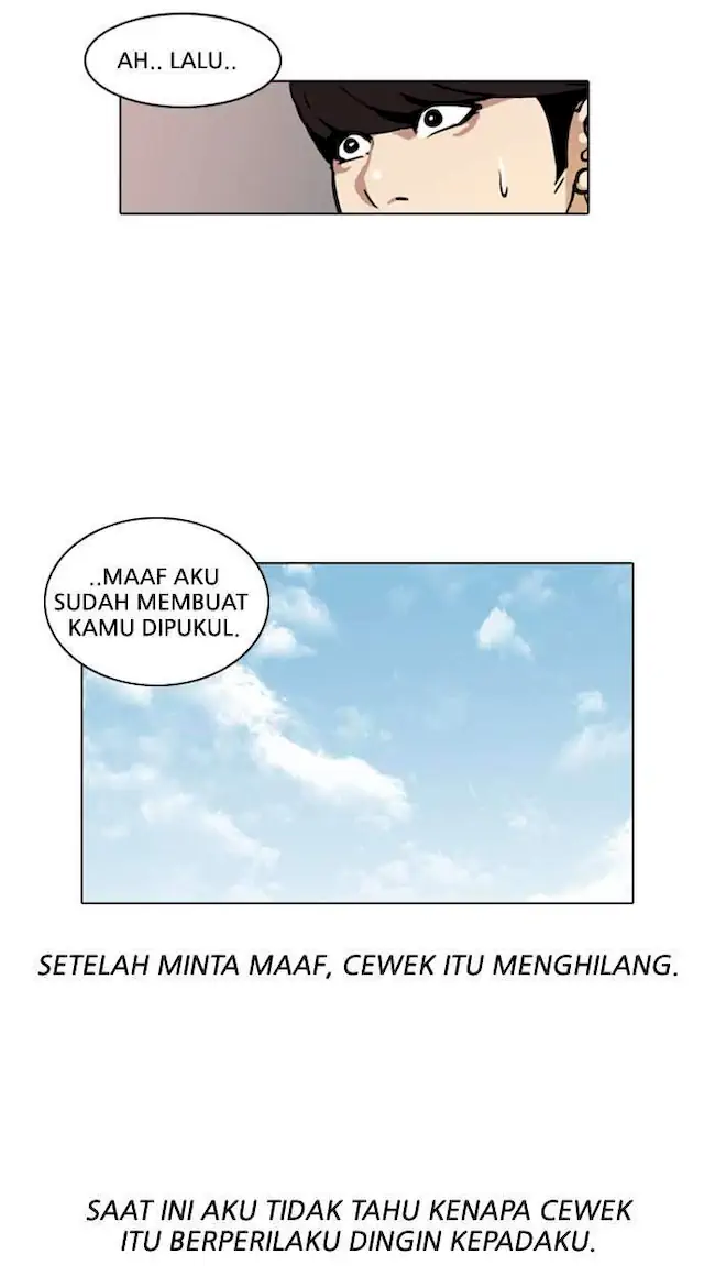 Lookism Chapter 26 - halaman 32