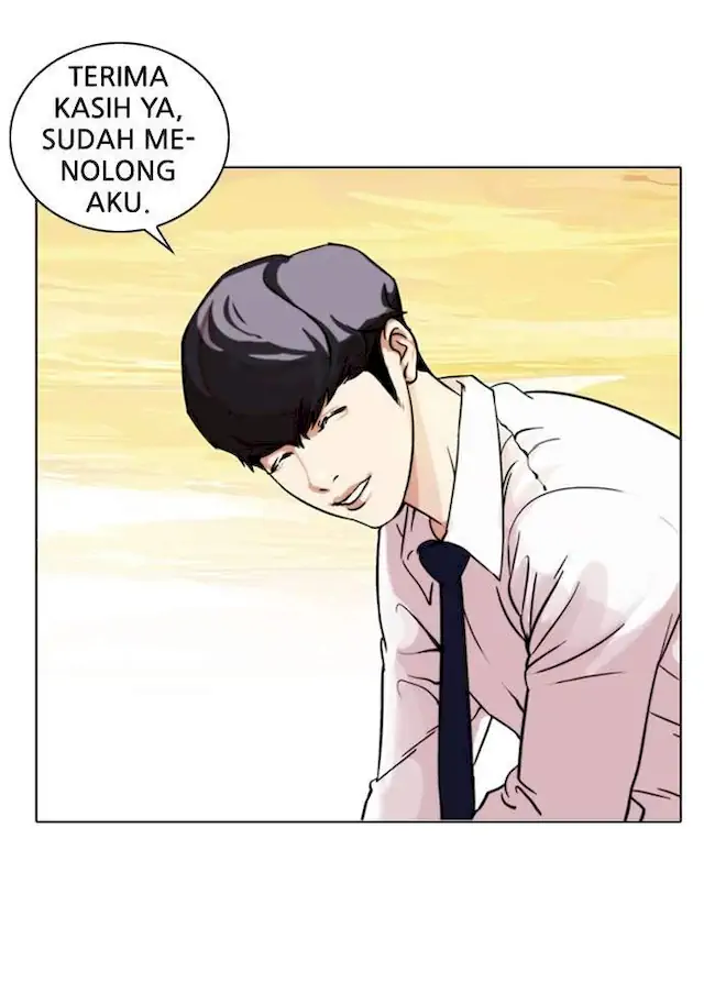 Lookism Chapter 26 - halaman 42