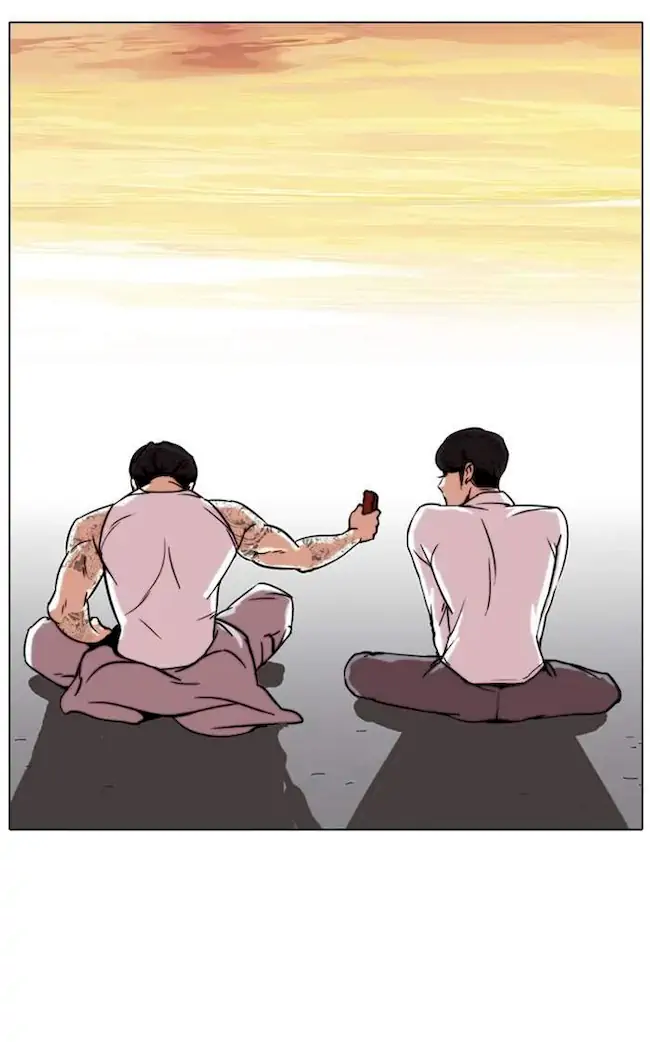 Lookism Chapter 26 - halaman 45