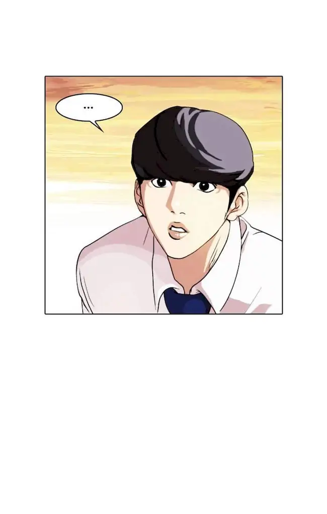 Lookism Chapter 26 - halaman 46