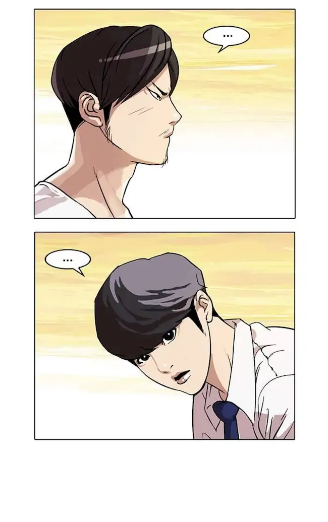 Lookism Chapter 26 - halaman 48