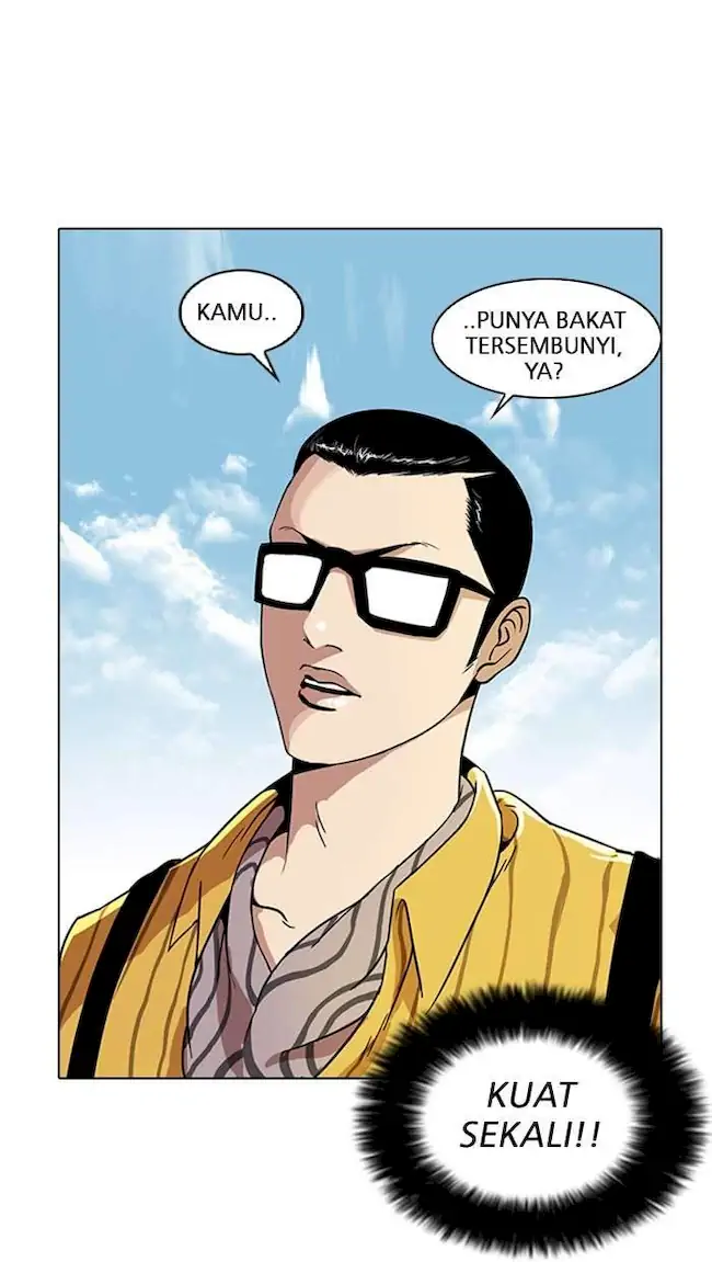 Lookism Chapter 26 - halaman 5