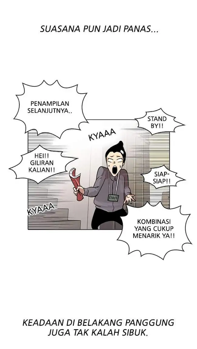 Lookism Chapter 26 - halaman 56