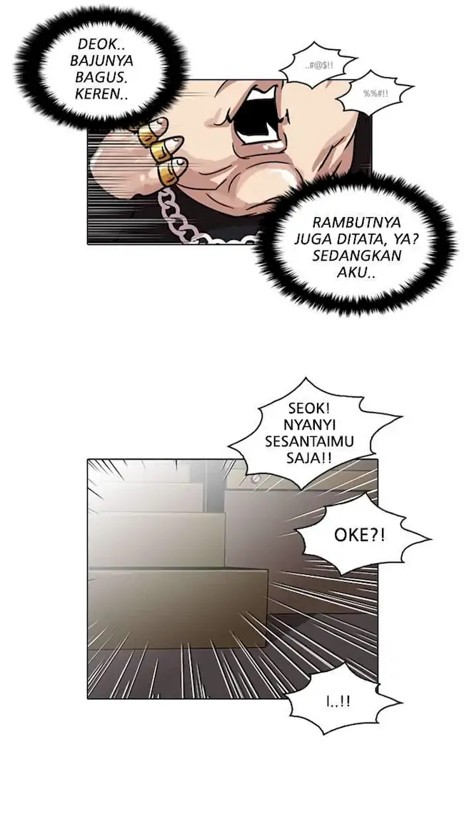 Lookism Chapter 26 - halaman 58
