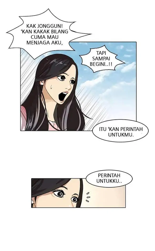 Lookism Chapter 26 - halaman 7