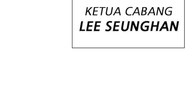 Lookism Chapter 260 - halaman 102