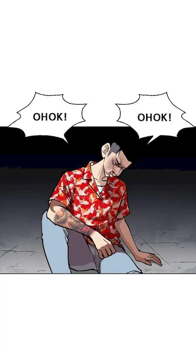 Lookism Chapter 260 - halaman 103