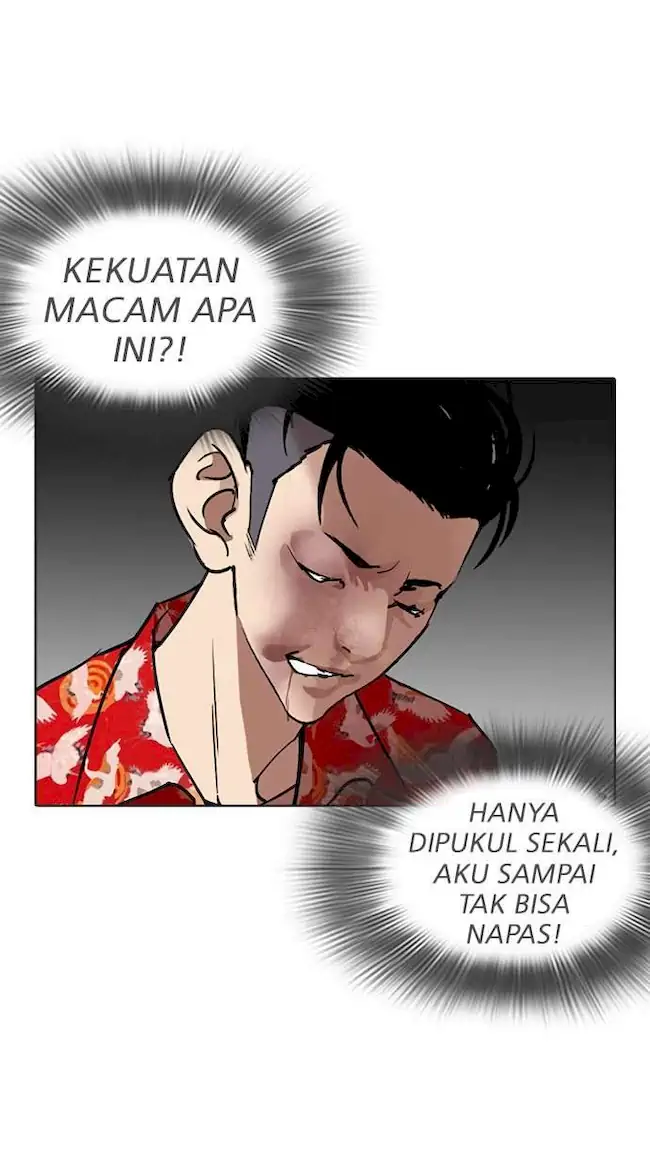 Lookism Chapter 260 - halaman 104