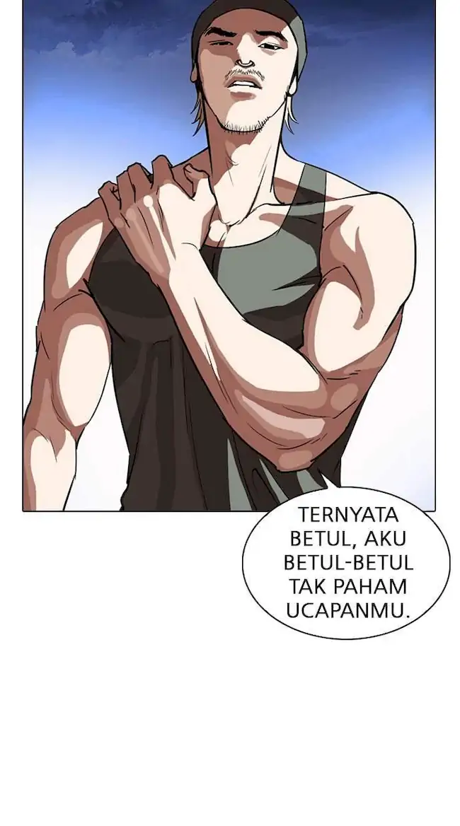 Lookism Chapter 260 - halaman 114