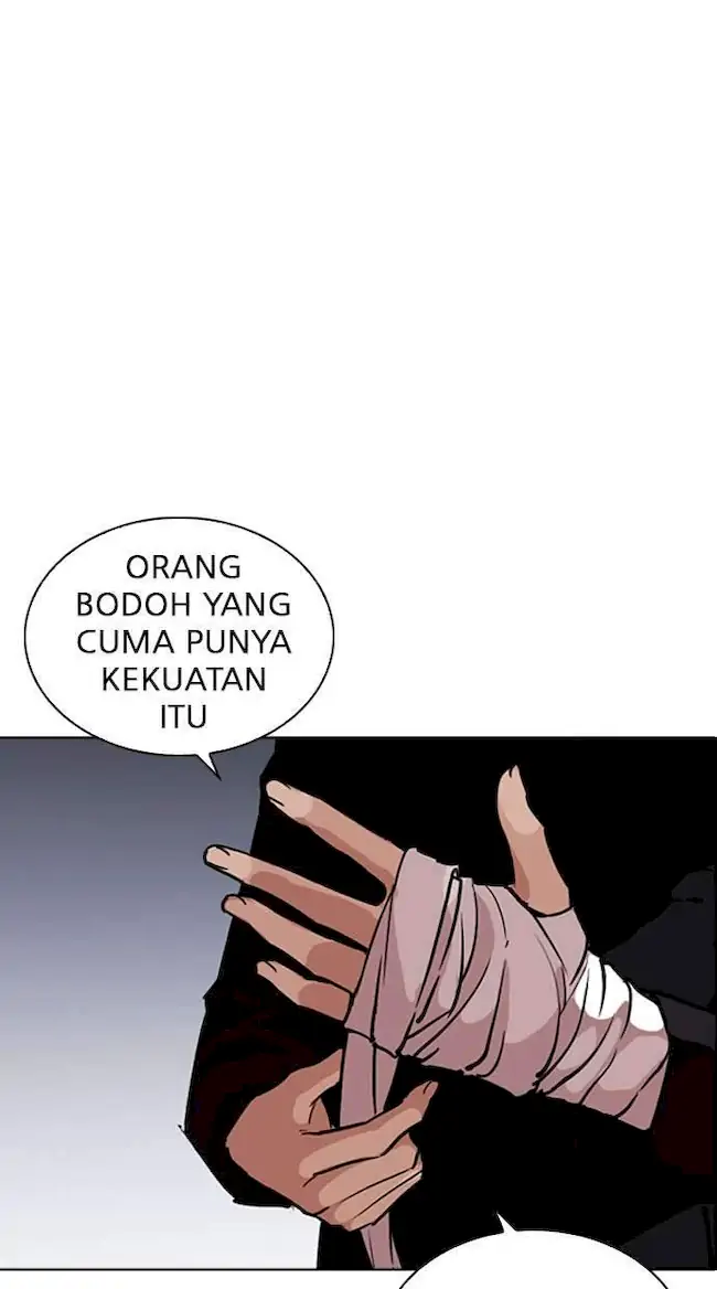 Lookism Chapter 260 - halaman 116