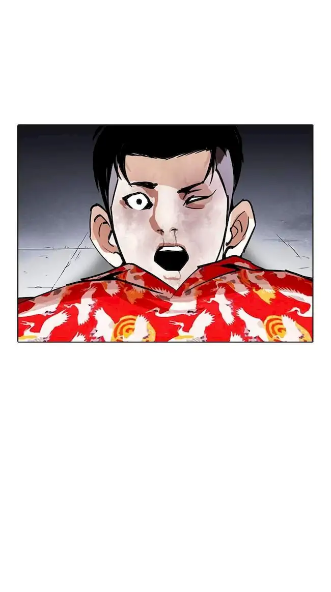 Lookism Chapter 260 - halaman 118