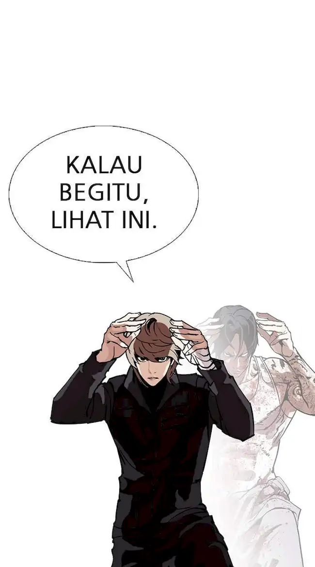 Lookism Chapter 260 - halaman 119