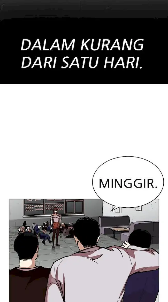 Lookism Chapter 260 - halaman 13