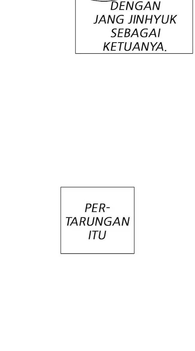 Lookism Chapter 260 - halaman 17