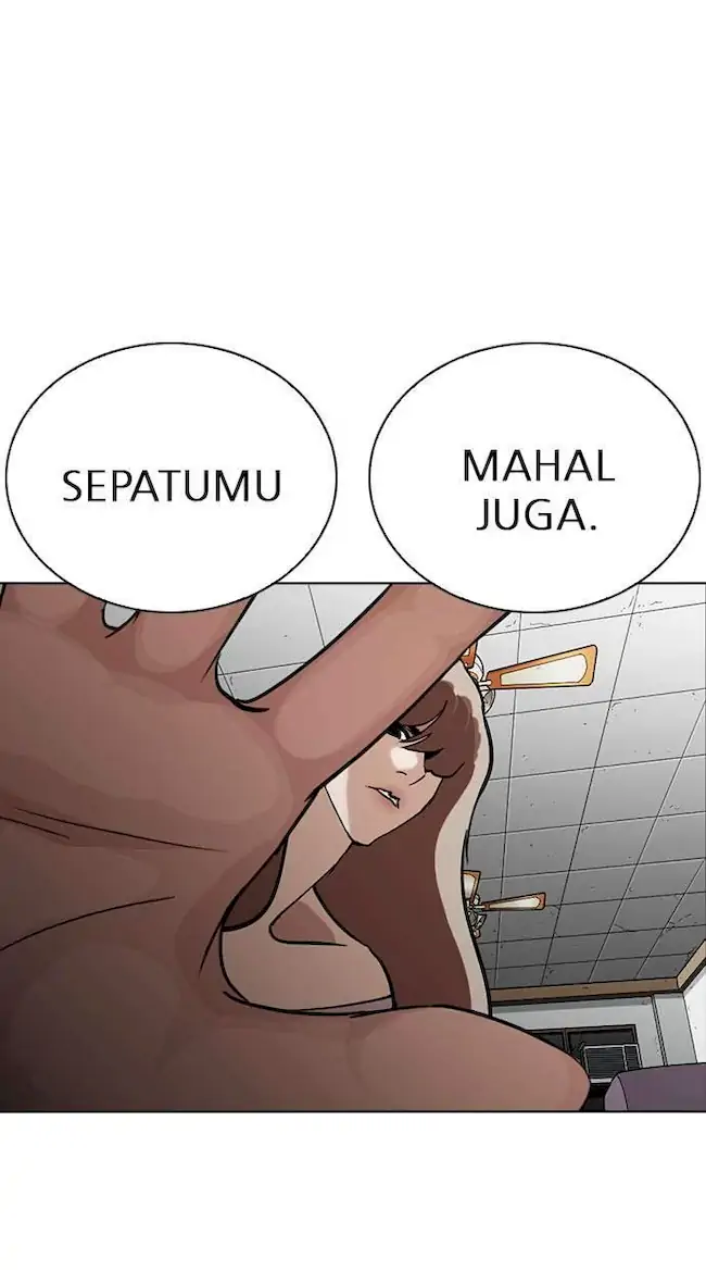 Lookism Chapter 260 - halaman 24
