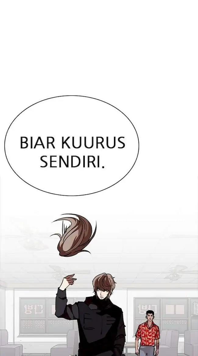Lookism Chapter 260 - halaman 26