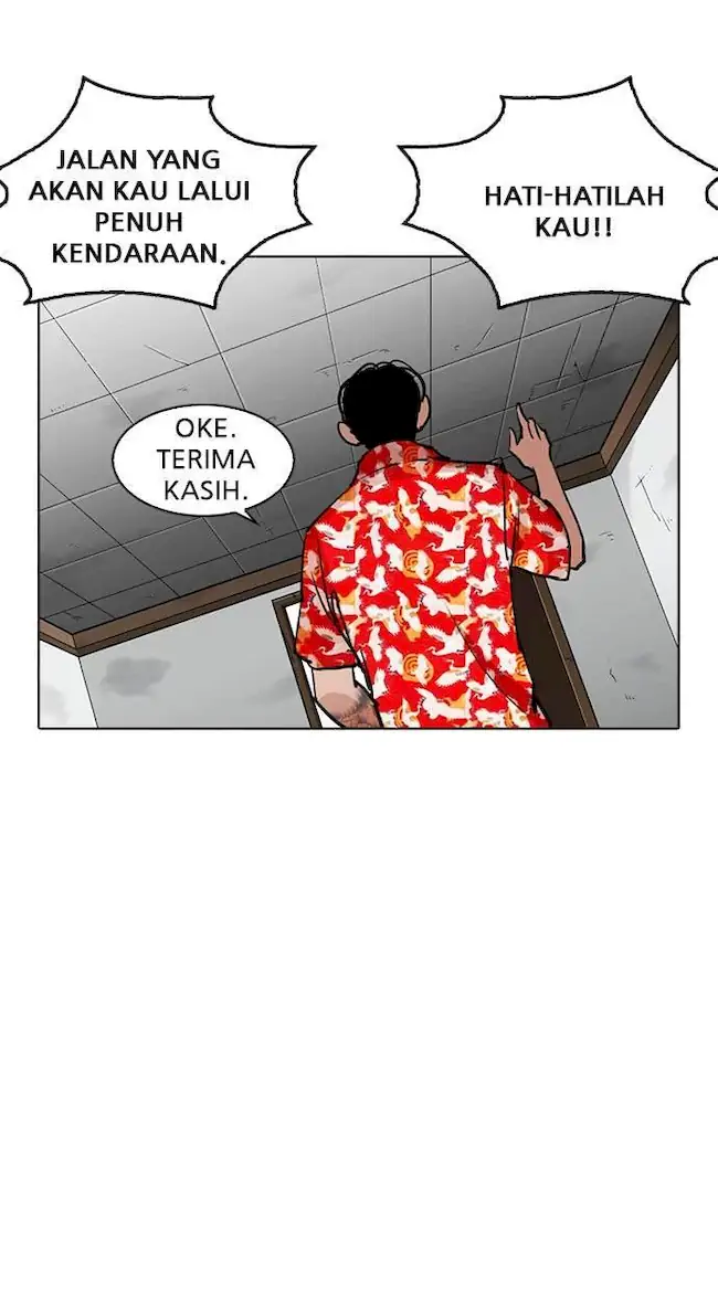 Lookism Chapter 260 - halaman 33