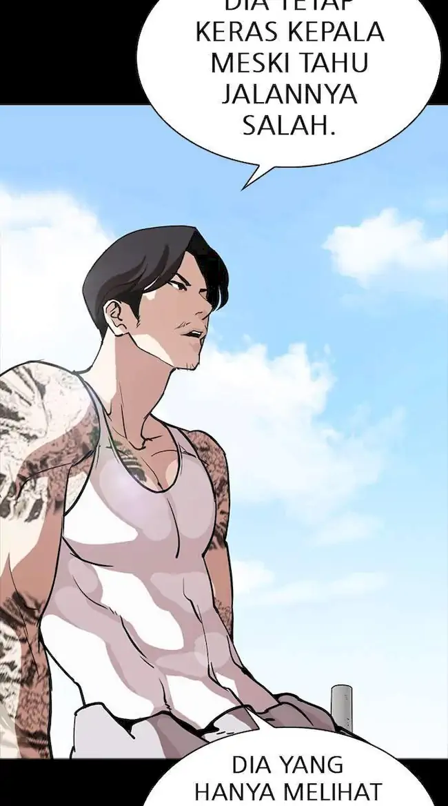 Lookism Chapter 260 - halaman 41