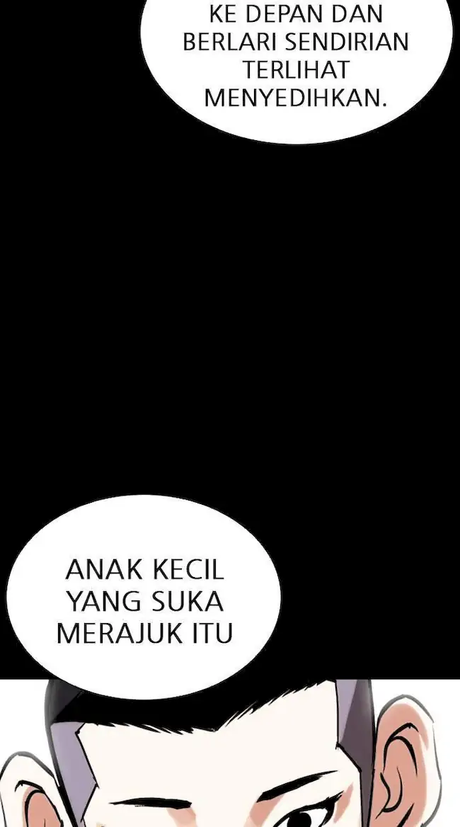 Lookism Chapter 260 - halaman 42