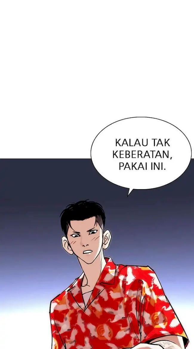 Lookism Chapter 260 - halaman 46