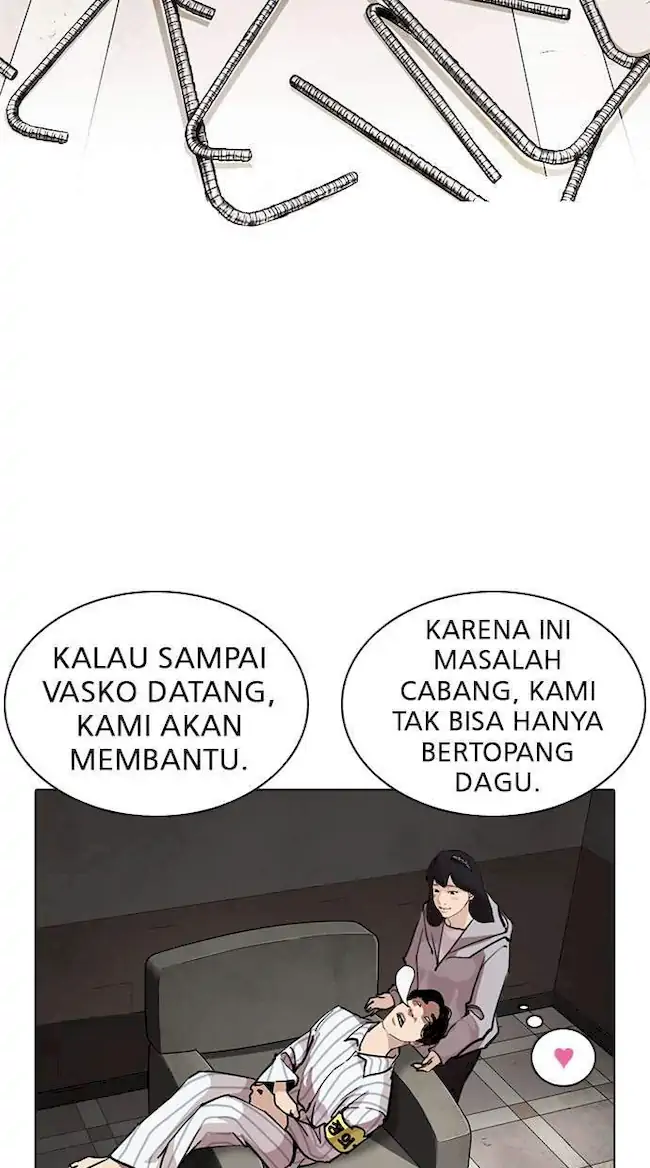Lookism Chapter 260 - halaman 69