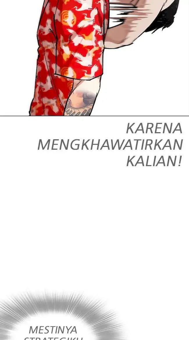 Lookism Chapter 260 - halaman 7