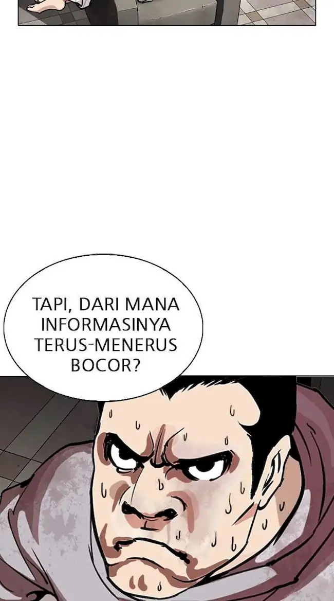 Lookism Chapter 260 - halaman 70