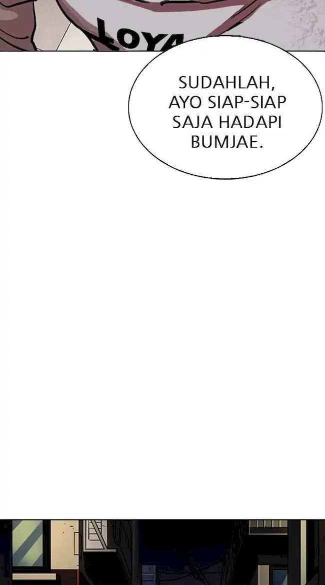 Lookism Chapter 260 - halaman 71