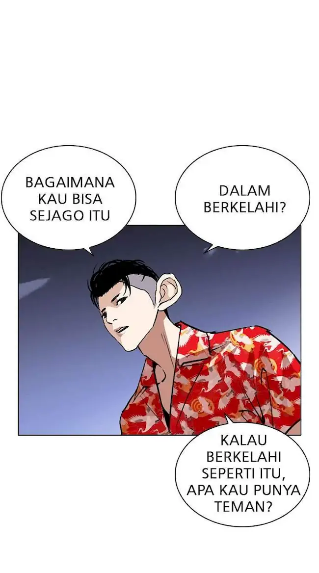 Lookism Chapter 260 - halaman 73