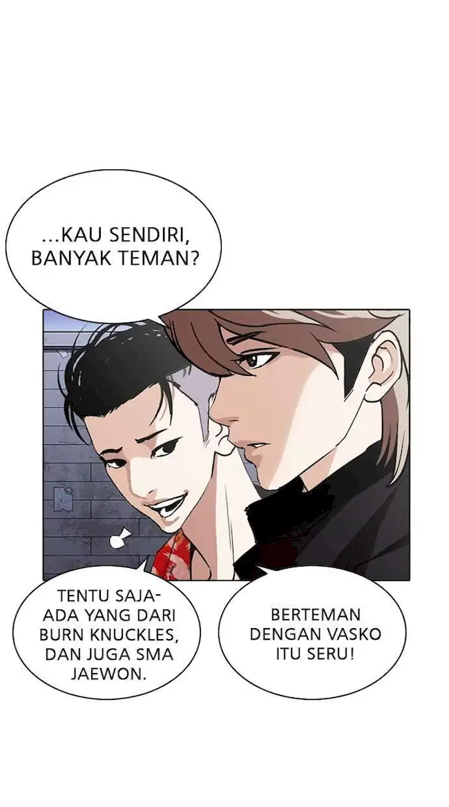 Lookism Chapter 260 - halaman 75