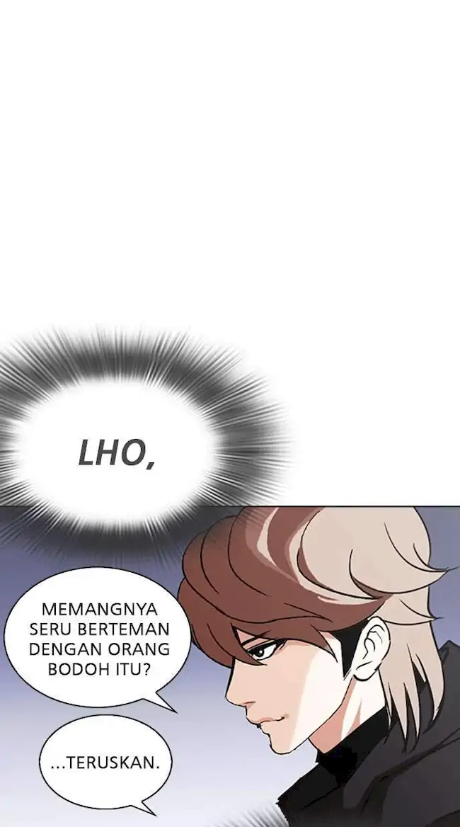 Lookism Chapter 260 - halaman 76
