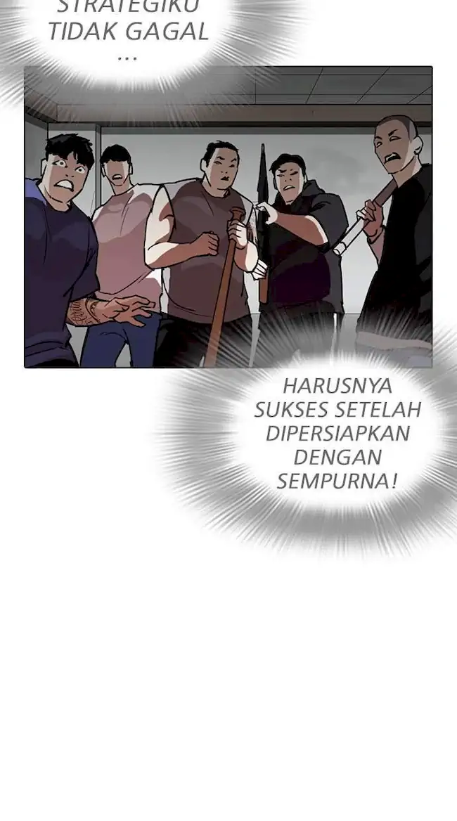 Lookism Chapter 260 - halaman 8