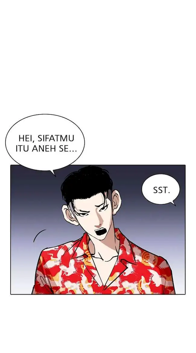 Lookism Chapter 260 - halaman 85
